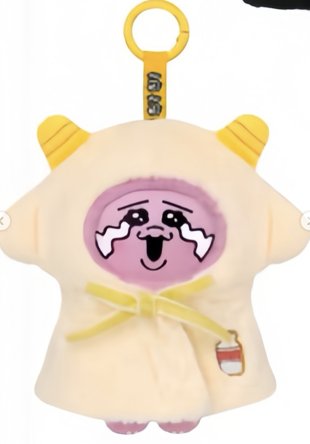 Opanchu Usagi Cloak Plush Blind Box