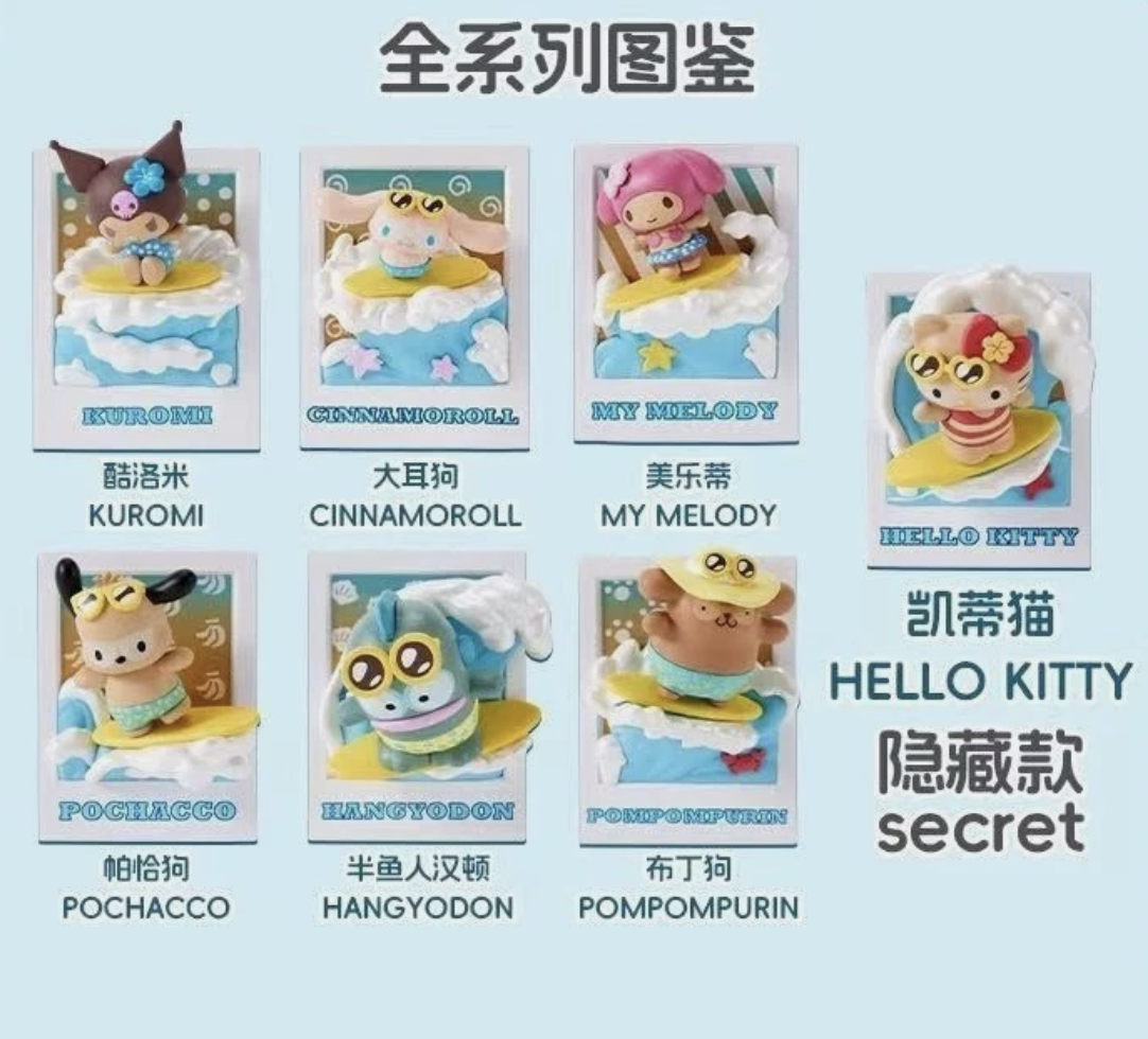 Sanrio Summer Surf Series Magnetic Fridge Magnet