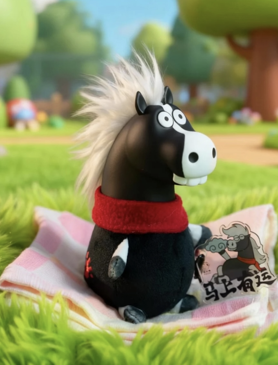 PANGHU HORSE OF FORTUNE (马上有)