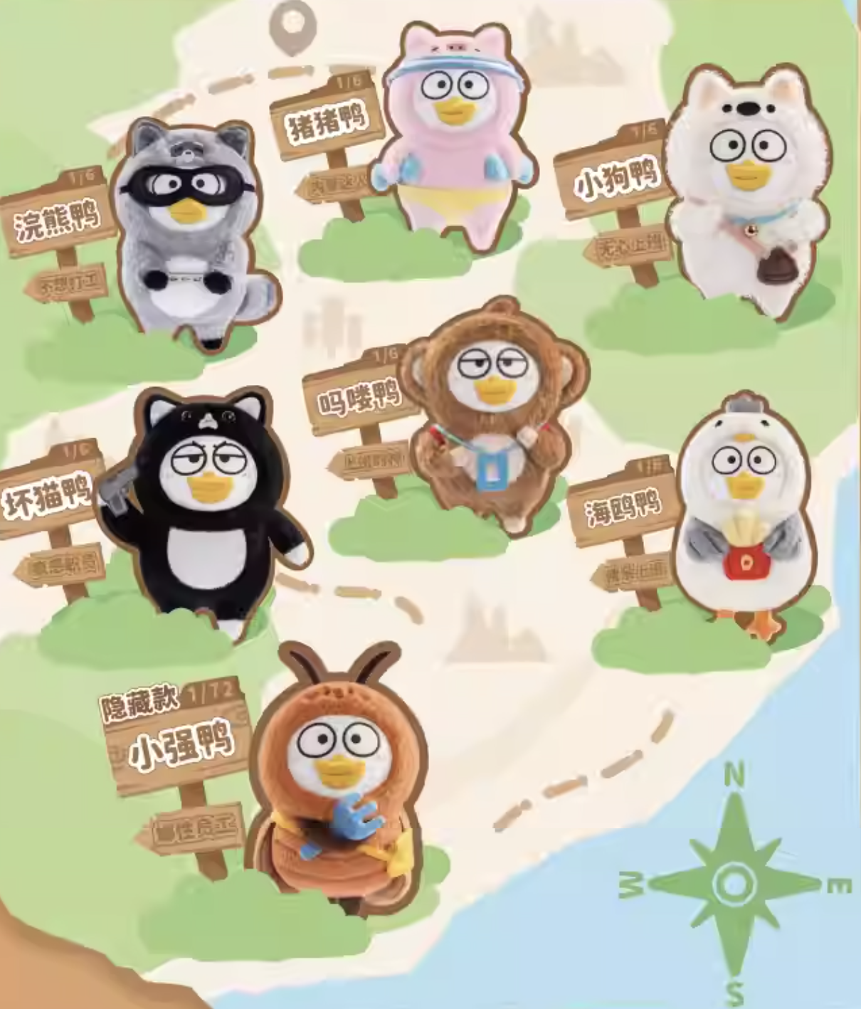 DUCKYO ANIMAL LIFE PLUSH BLINDBOX