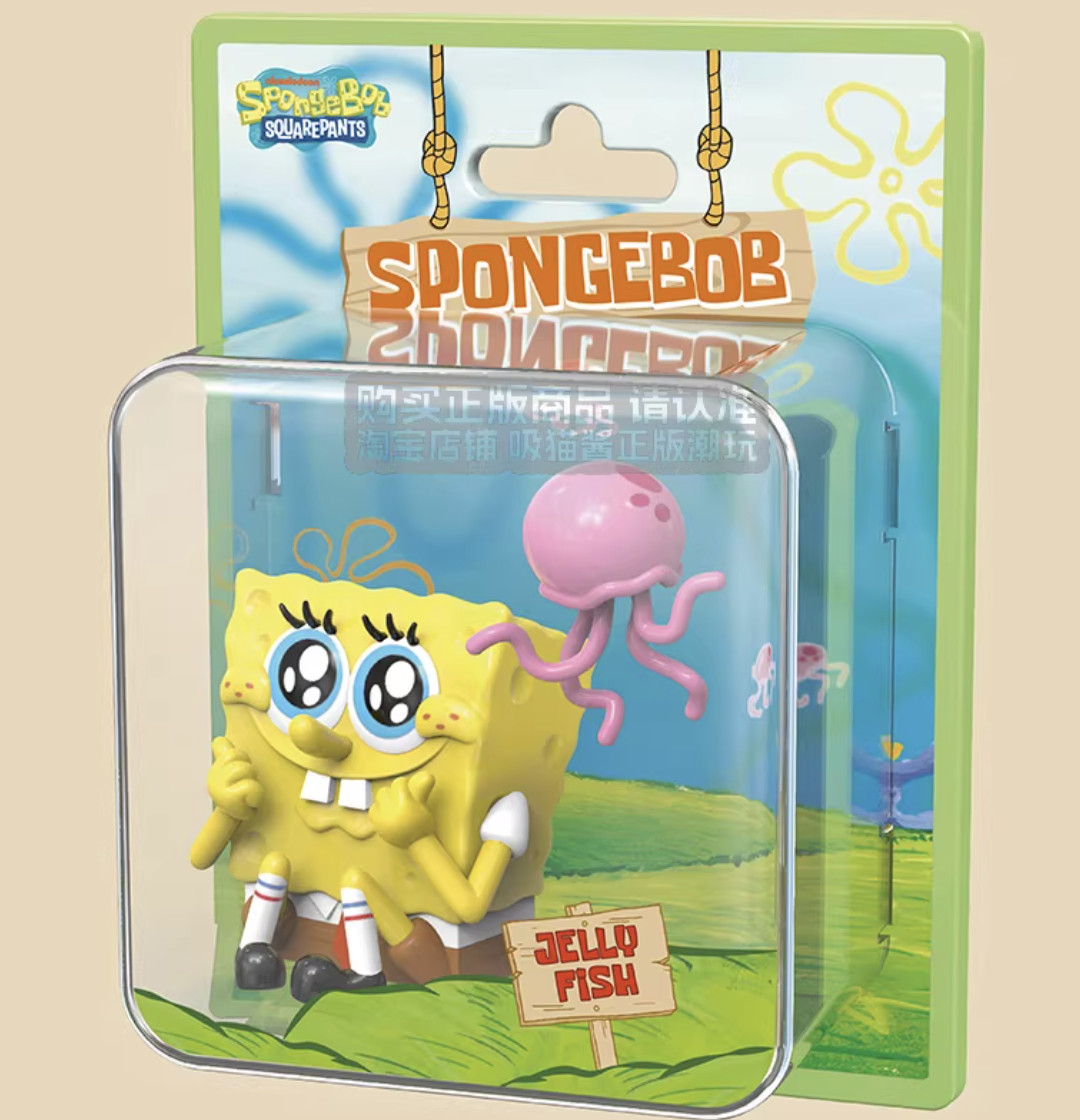 SpongeBob SquarePants Heartbeat Collection Series Figure Blind Box