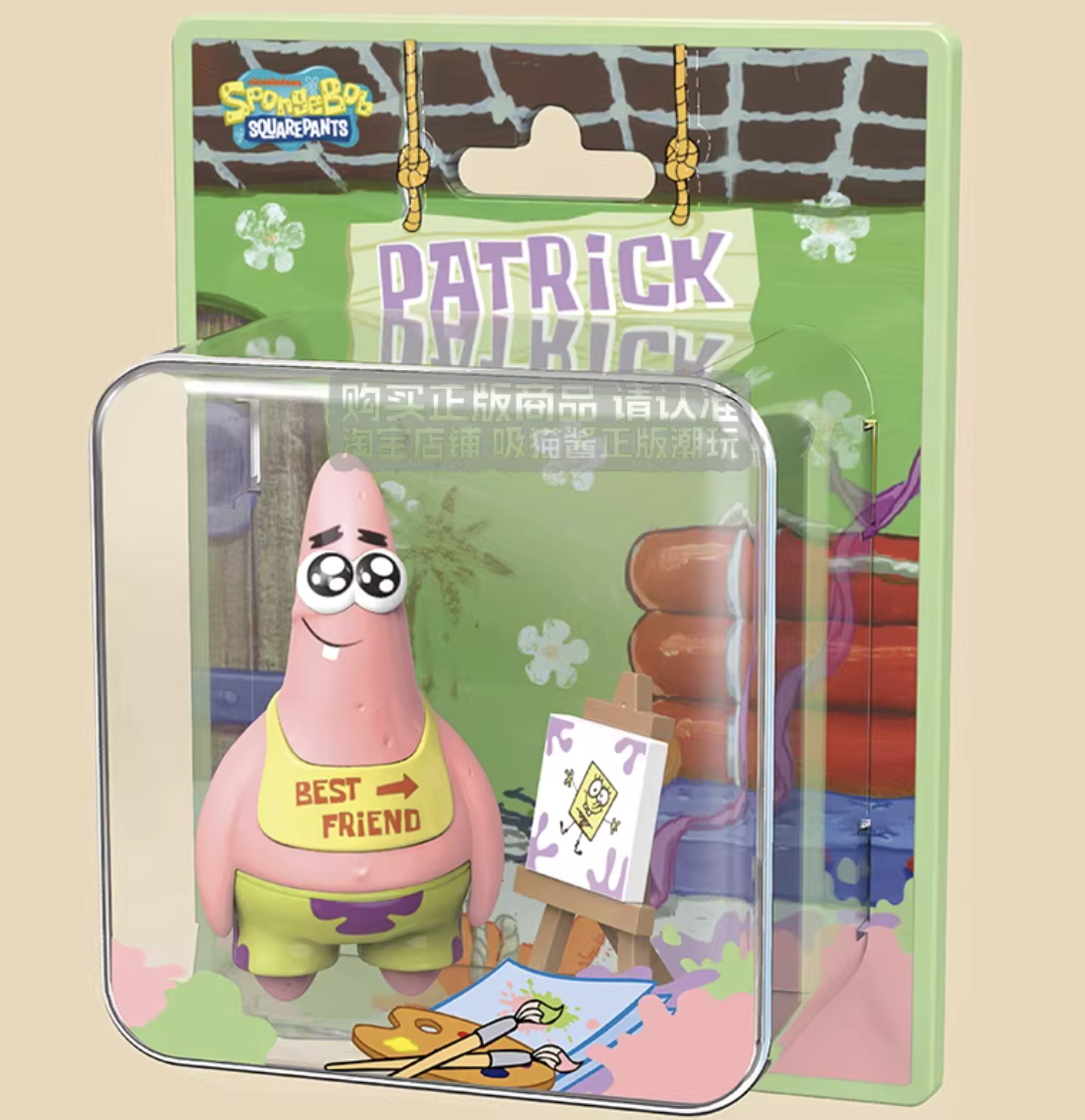 SpongeBob SquarePants Heartbeat Collection Series Figure Blind Box