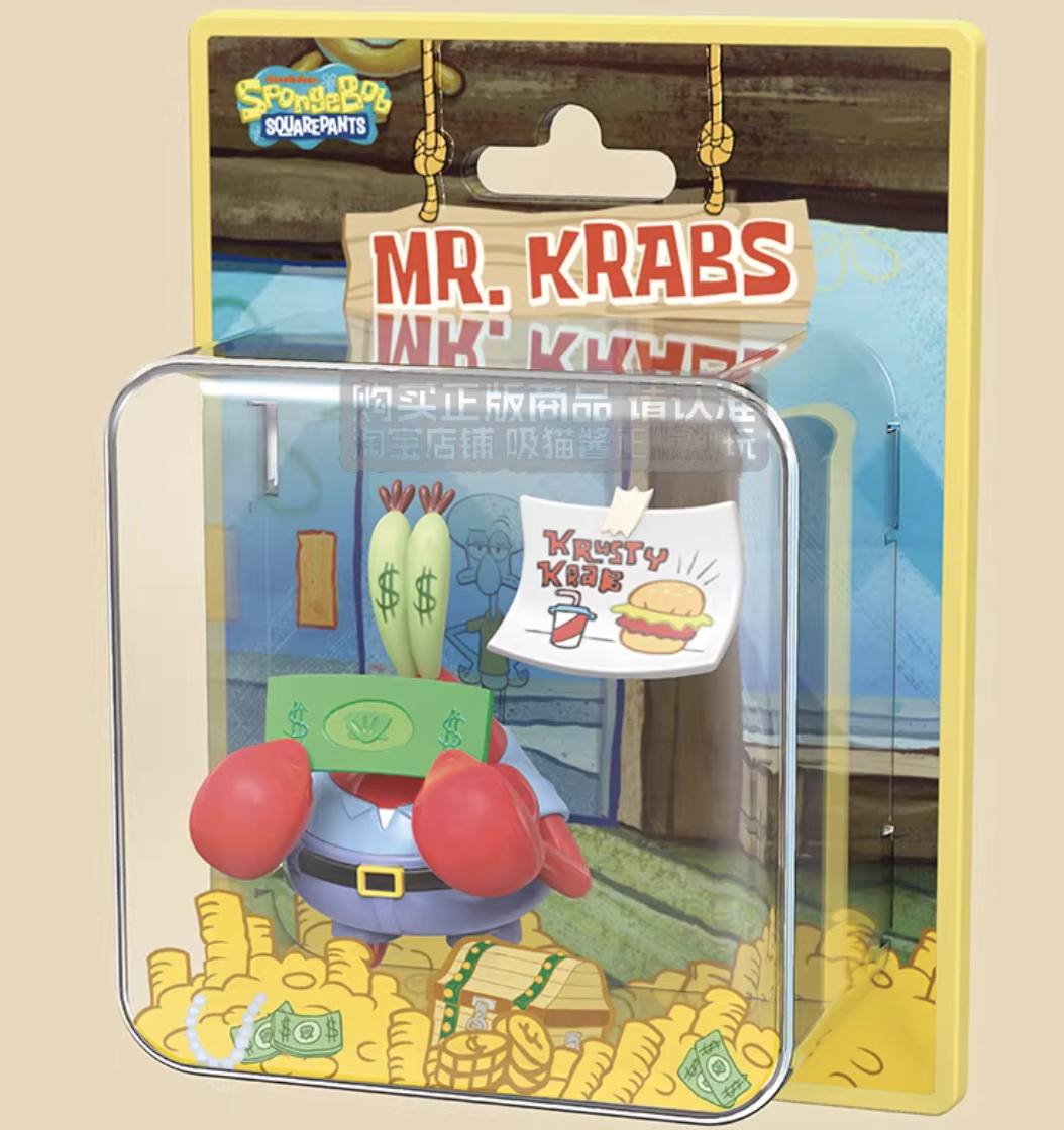 SpongeBob SquarePants Heartbeat Collection Series Figure Blind Box