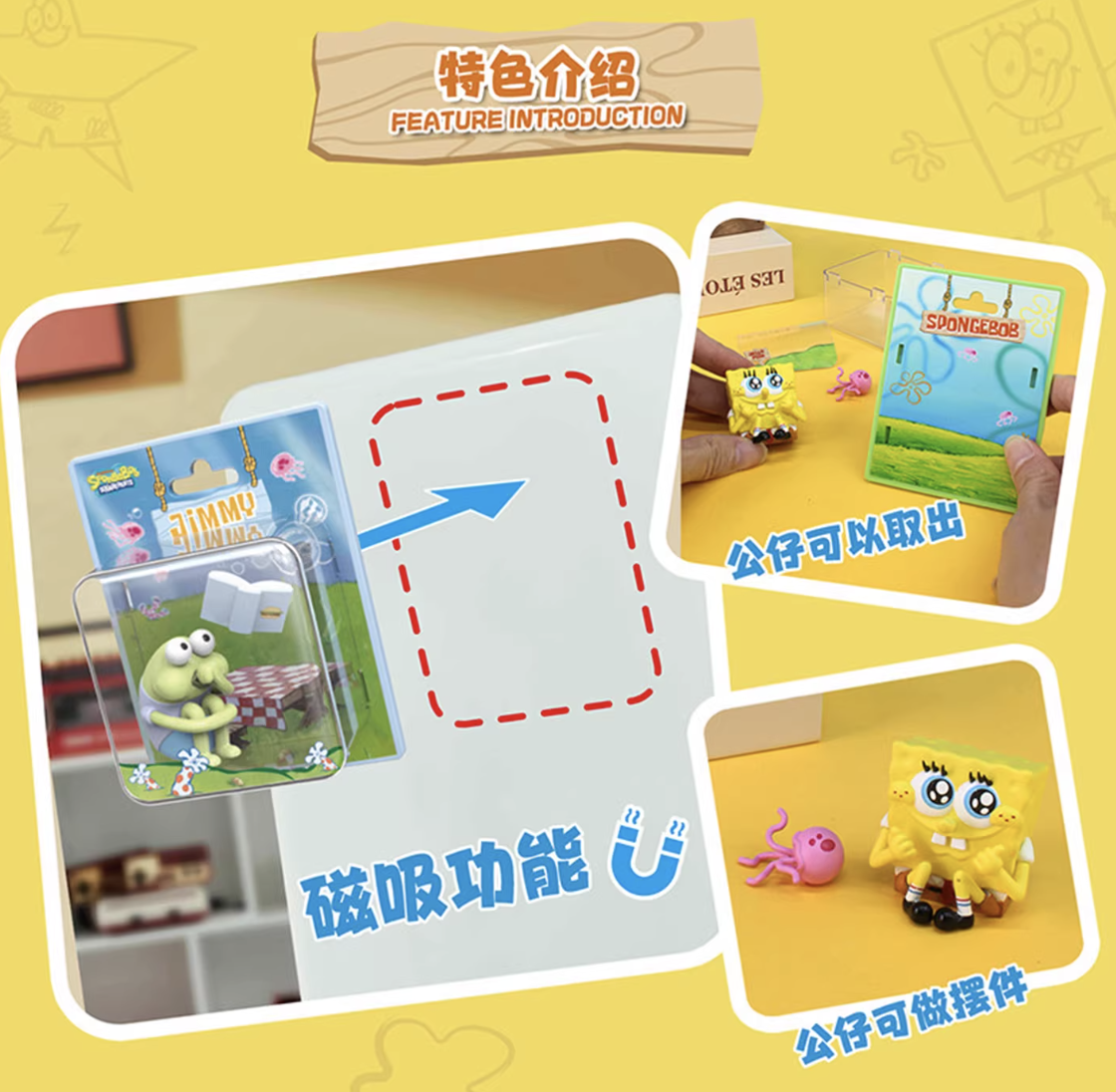 SpongeBob SquarePants Heartbeat Collection Series Figure Blind Box