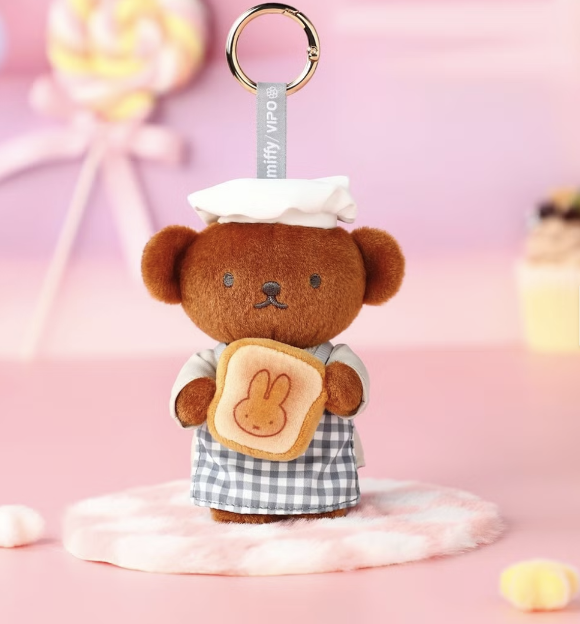 MIFFY BAKERY SERIES