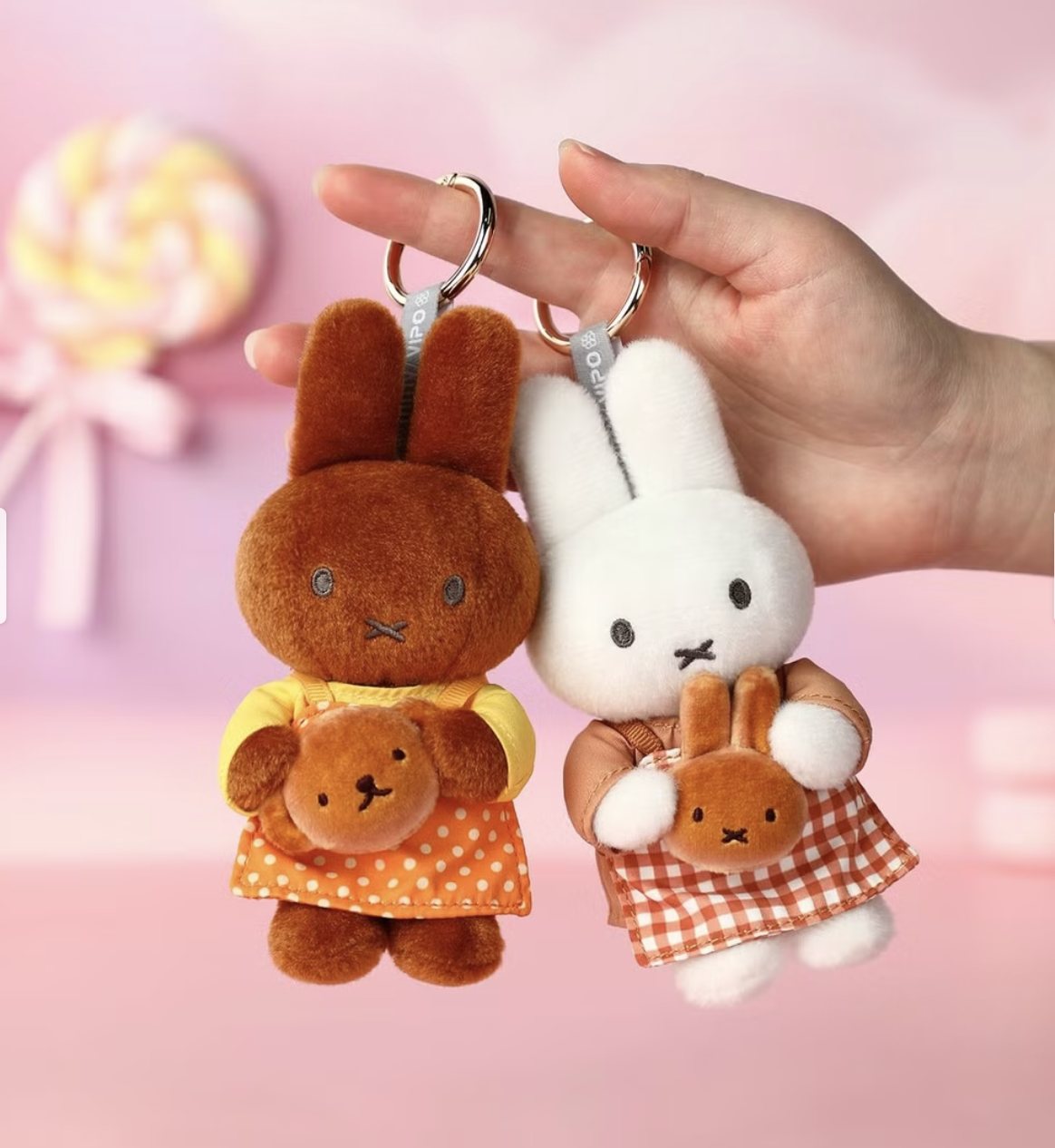MIFFY BAKERY SERIES