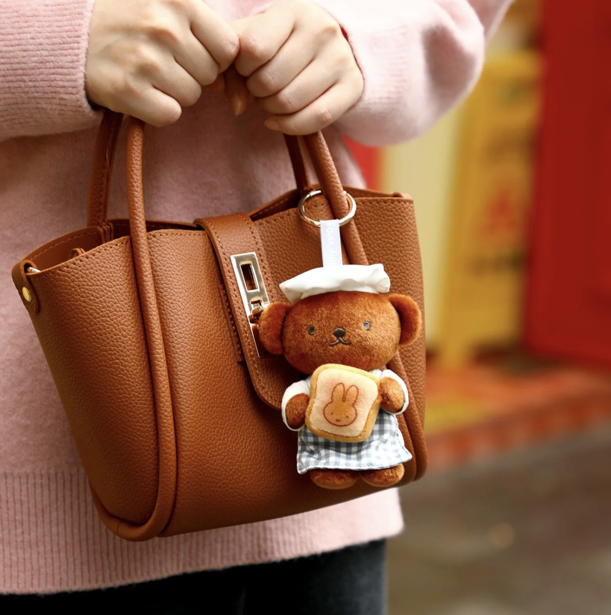 MIFFY BAKERY SERIES