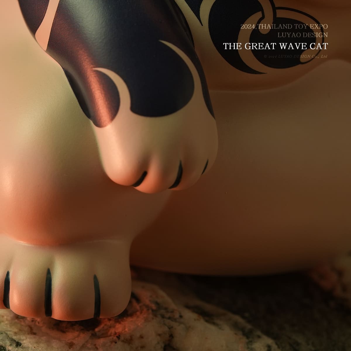 Shou Cai Miao - The Great Wave Cat