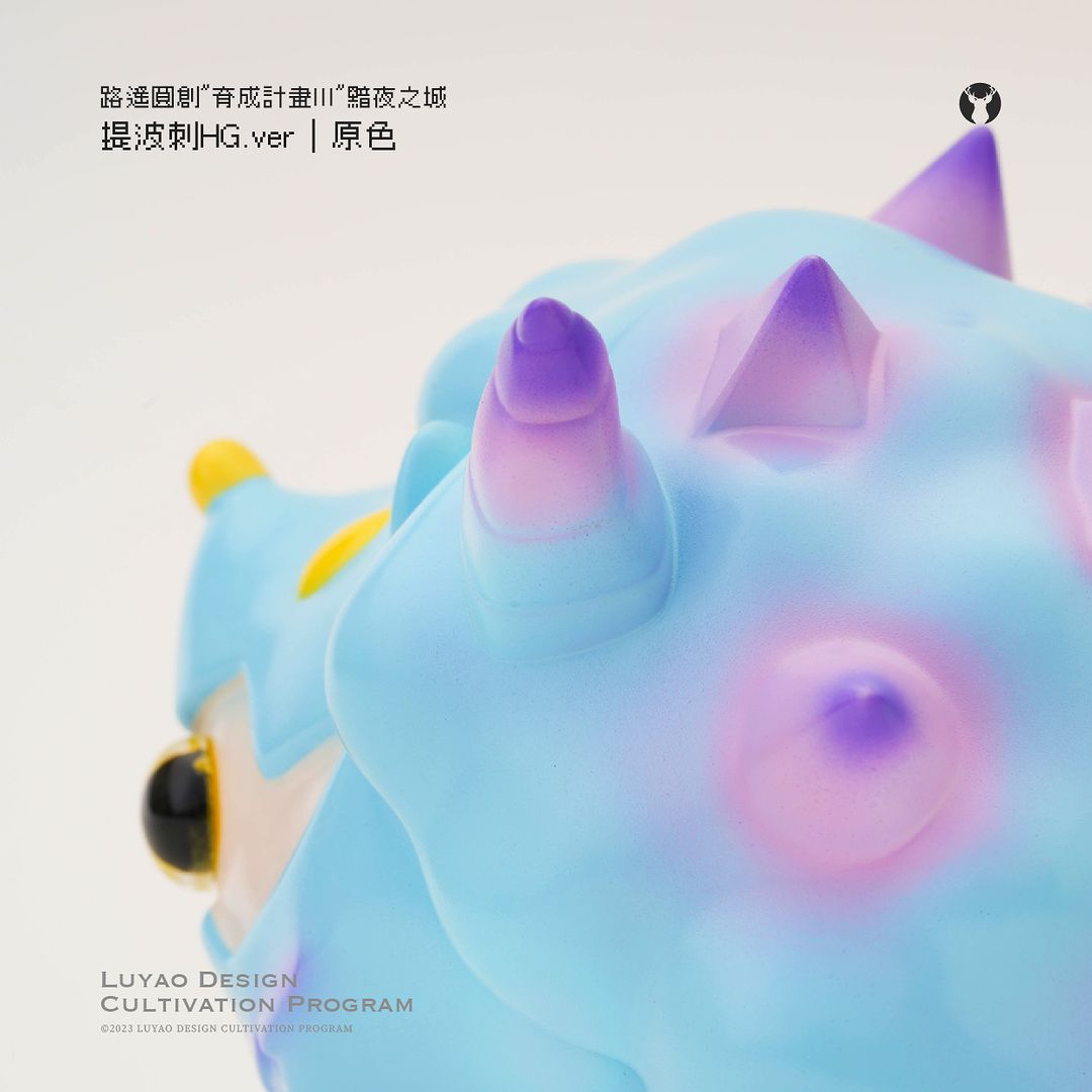 Tebo Hedgehog - Original by LuYao