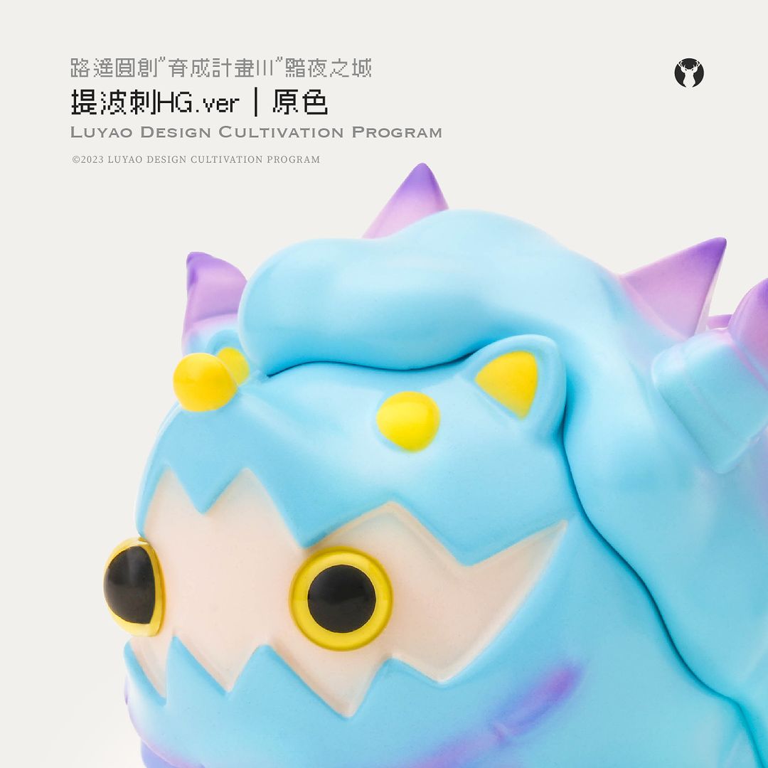 Tebo Hedgehog - Original by LuYao