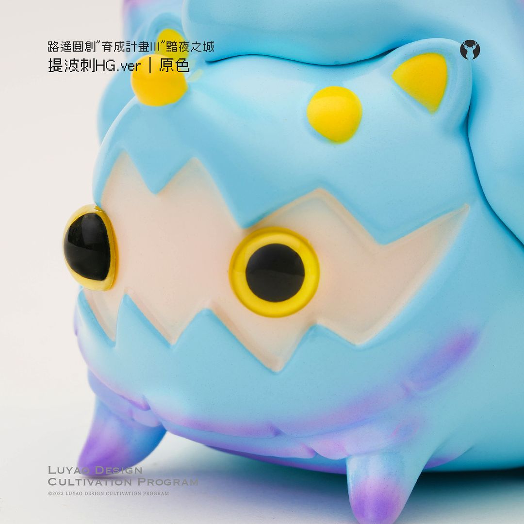 Tebo Hedgehog - Original by LuYao