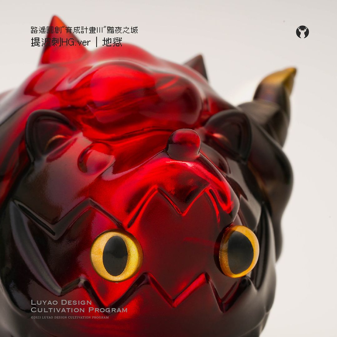 Tebo Hedgehog - HELL by LuYao