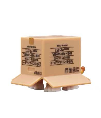 WALKING CARDBOARD CAT