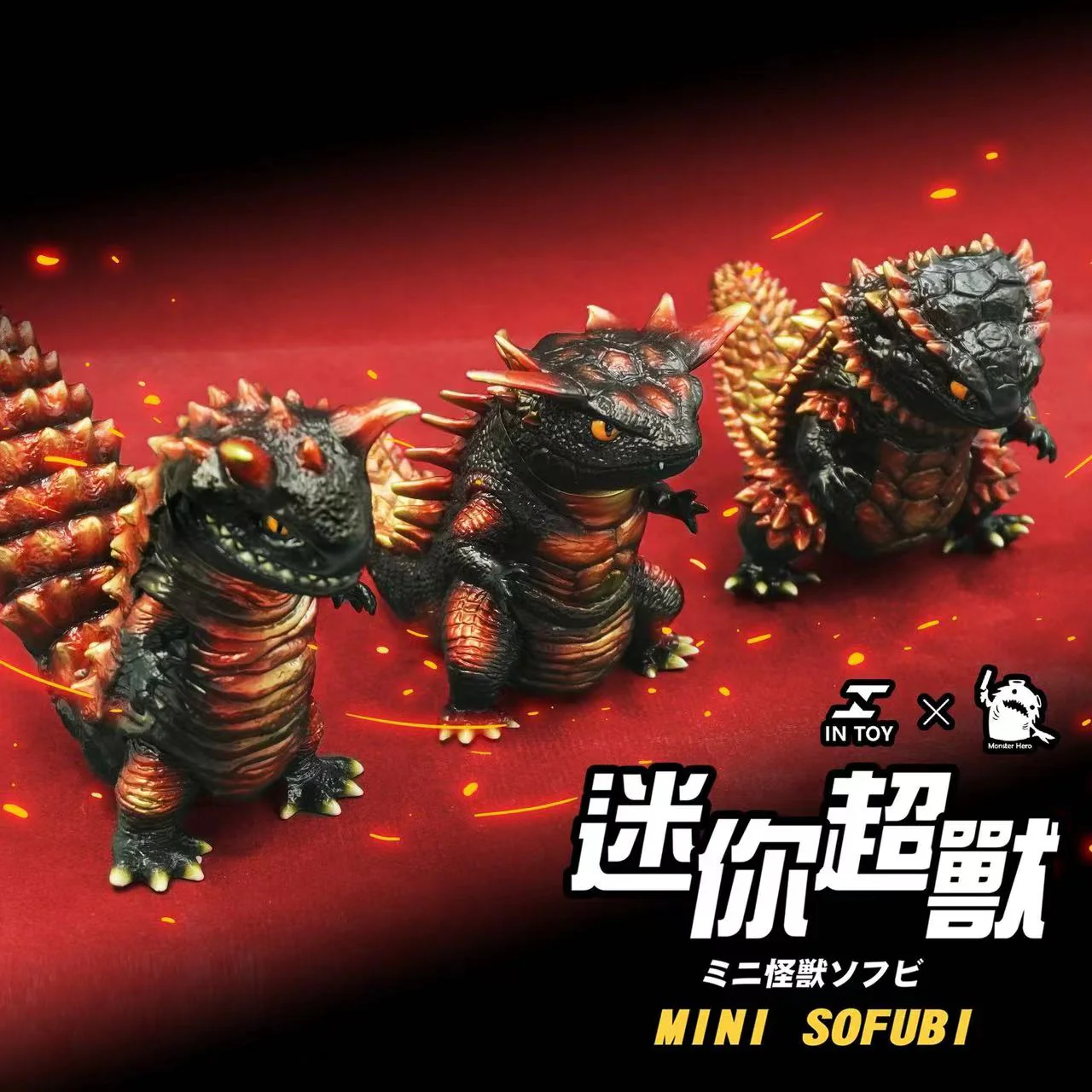 Intoy True Color Mini Monsters Sofubi Series
