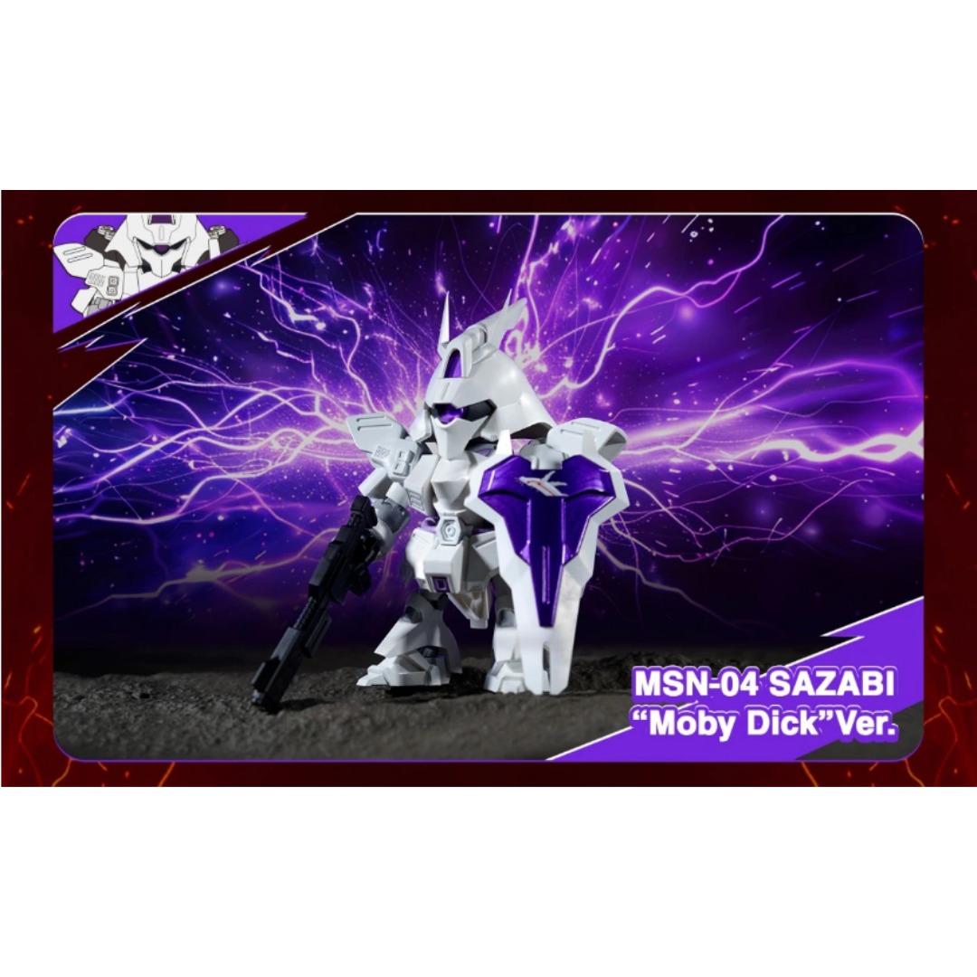 Bandai QMSV Mini MSN-04 Sazabi Series