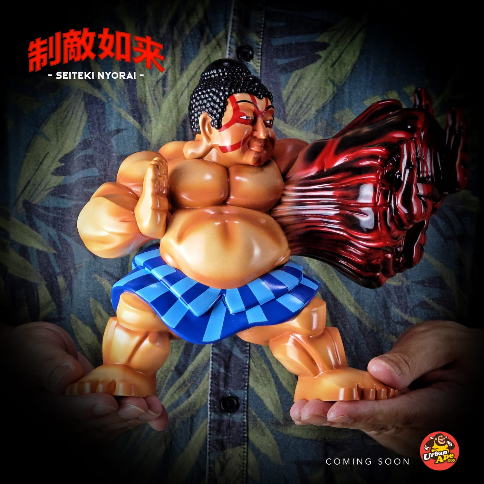 (PRE-ORDER) SEITEKI NYORAI  by FATLANE