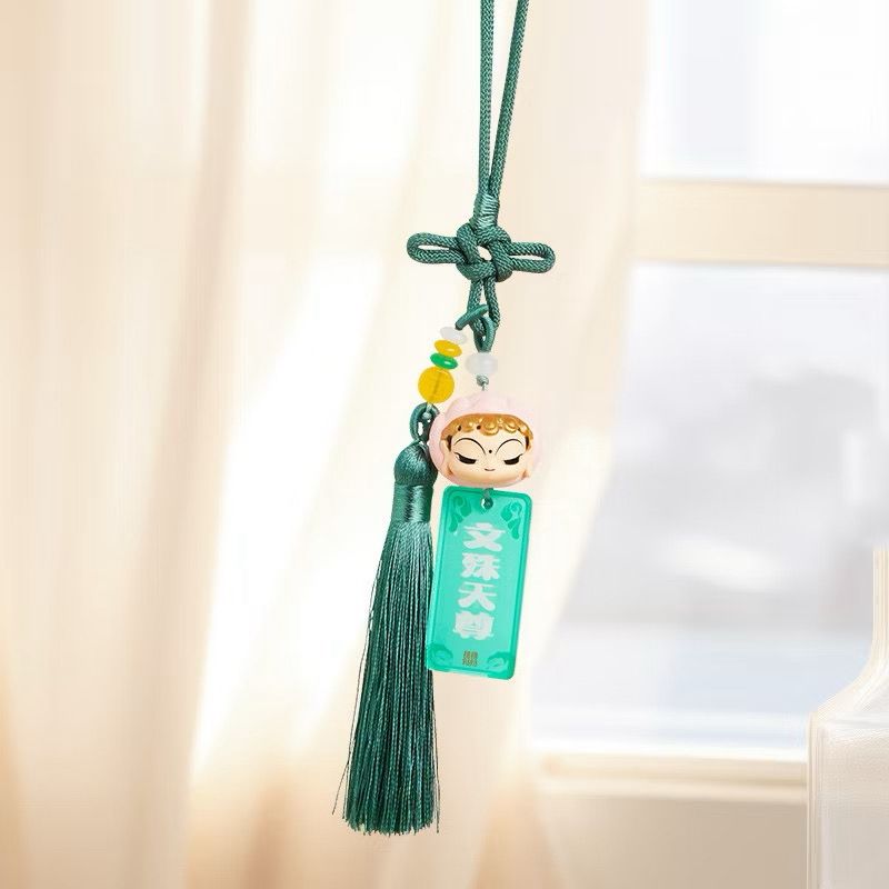 FUFUTIETIE FULI PENDANT