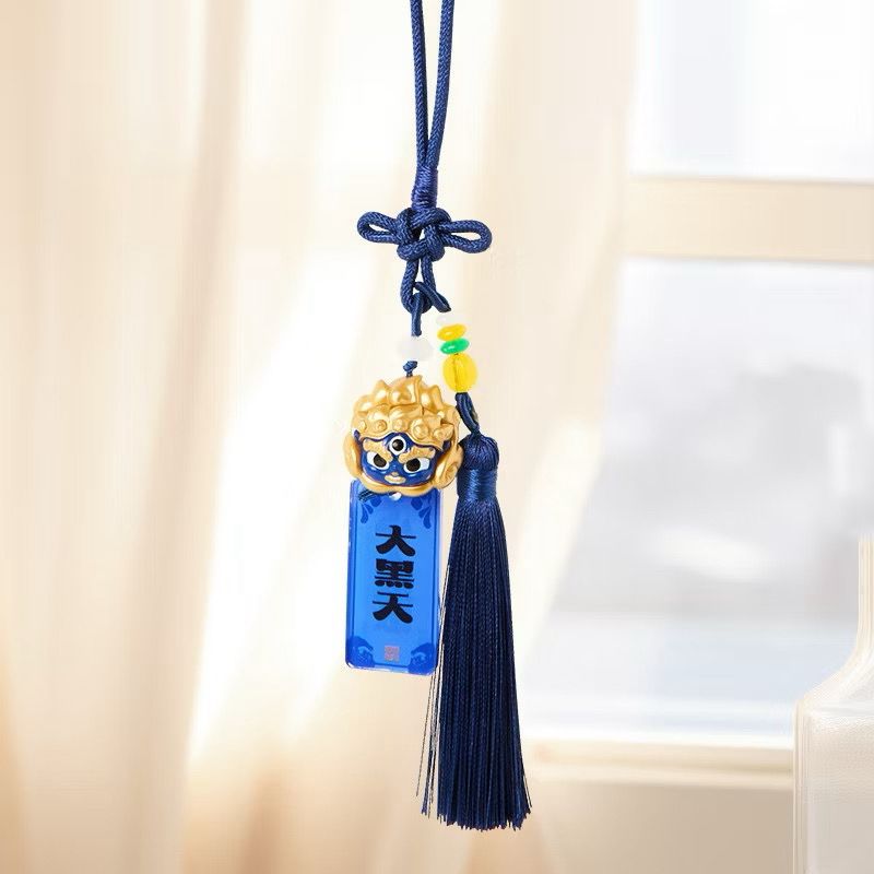 FUFUTIETIE FULI PENDANT