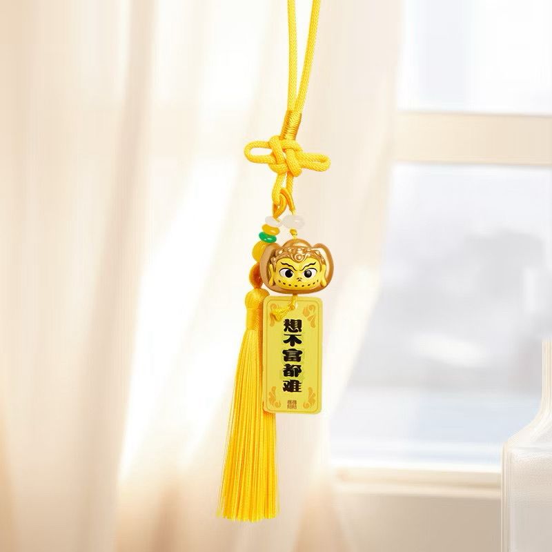 FUFUTIETIE FULI PENDANT
