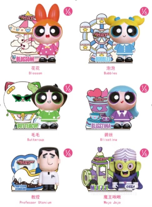 THE POWER PUFF GIRLS SERIES 2 - BLINDBOX