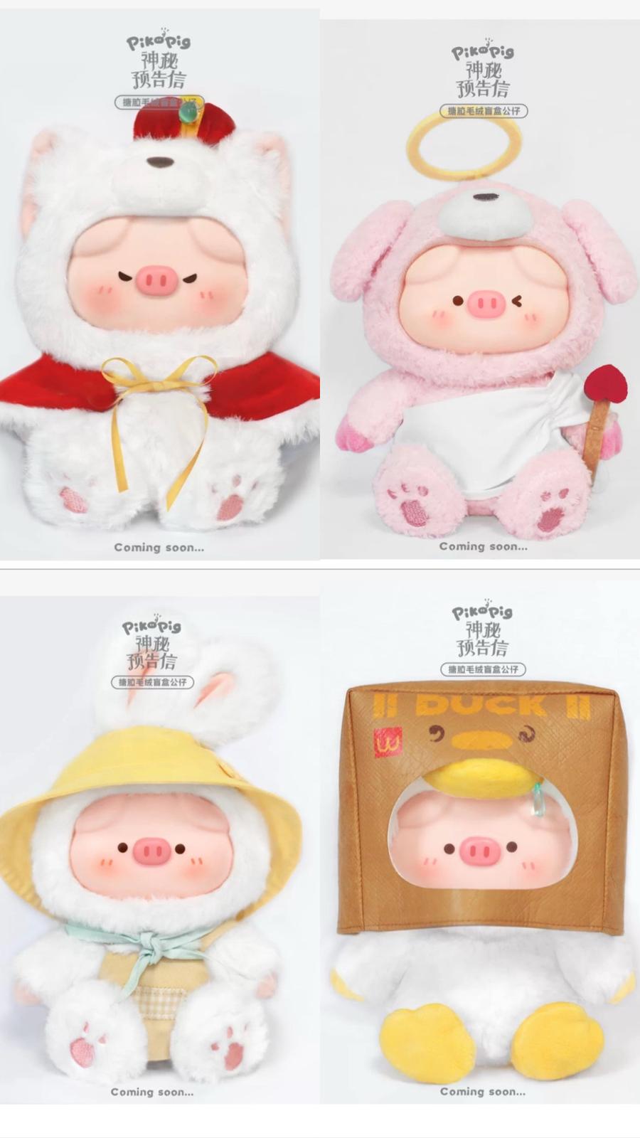 PIKO PIG MYSTERY LETTER SERIES - VINYL PLUSH BLINDBOX