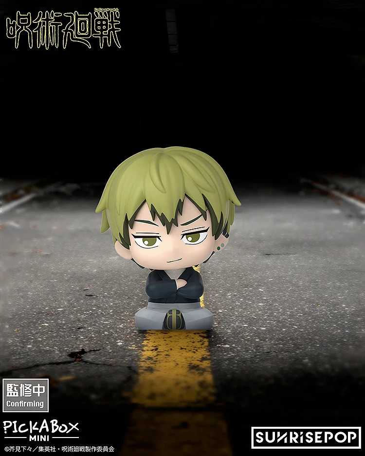 Jujutsu Kaisen Pick A Box Mini