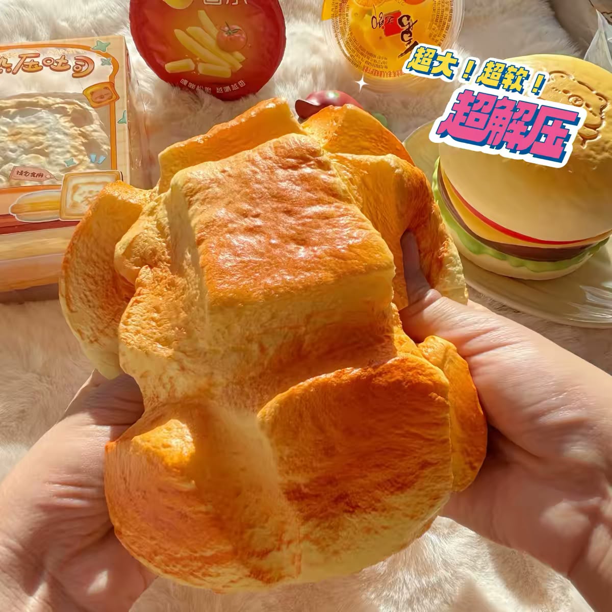 Moozy Lava Polo Bun Squishy