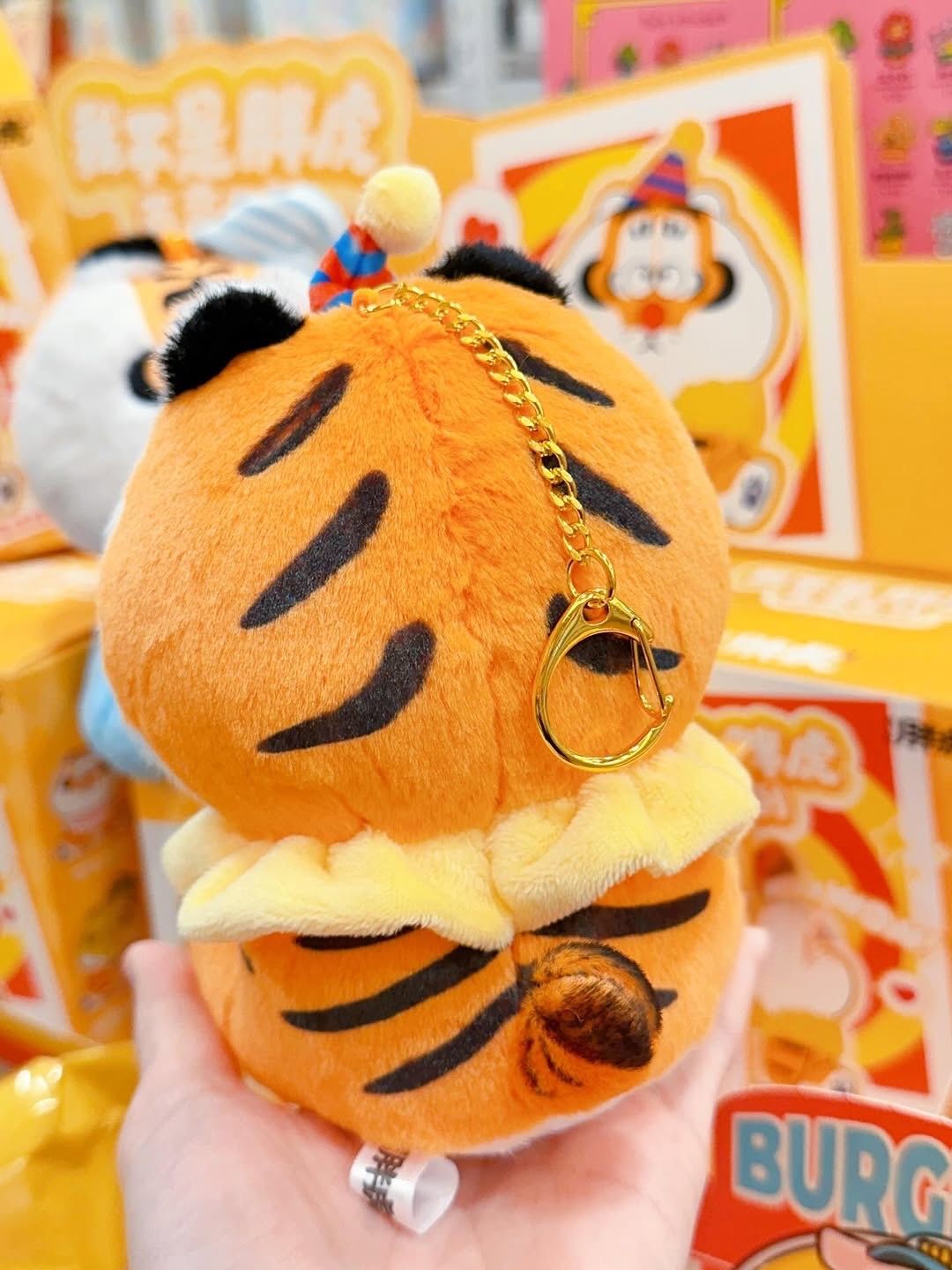 ALEXANDER FAT TIGER - EVER CHANGING SERIES - PLUSH KEYCHAIN BLIND BOX