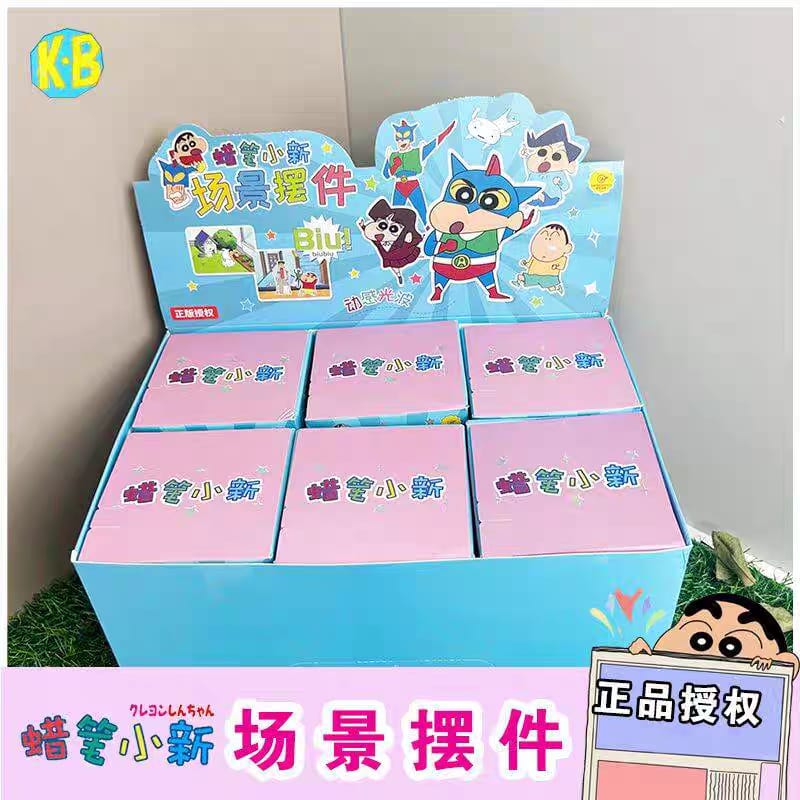 SHINCHAN ORNAMENT 