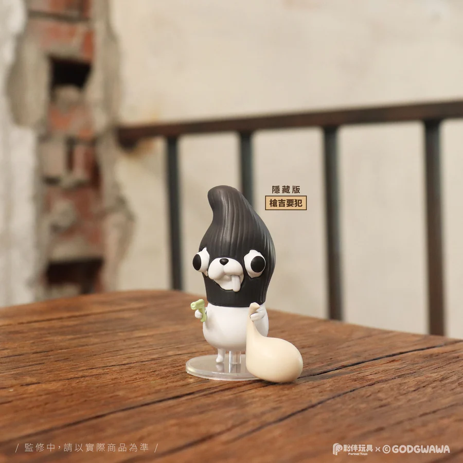 GODGWAWA SERIES 3