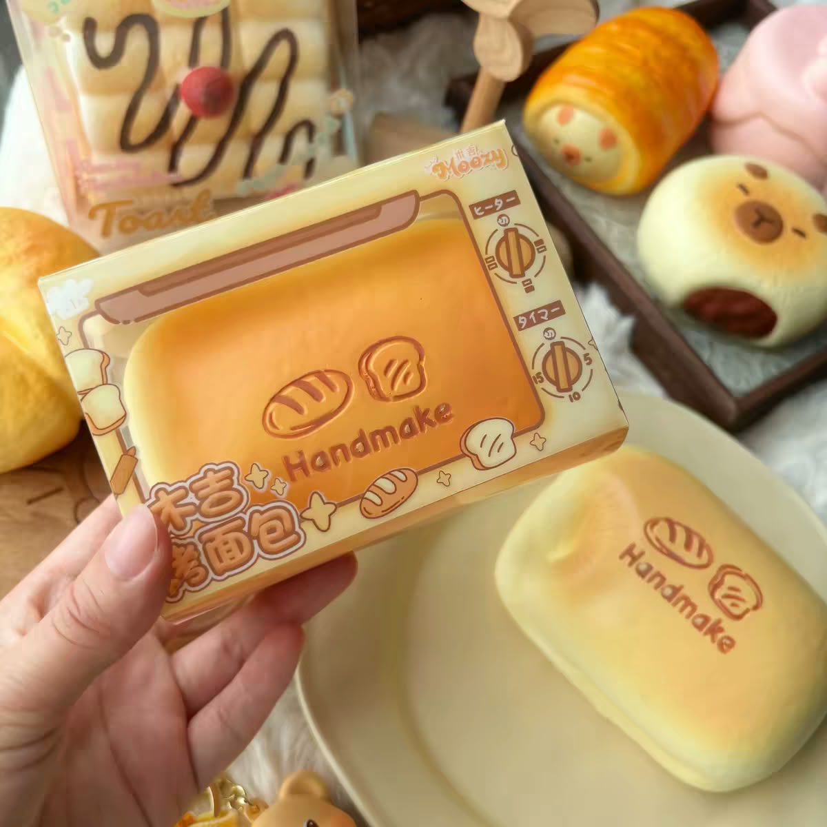 Moozy Baked Bun Squishy