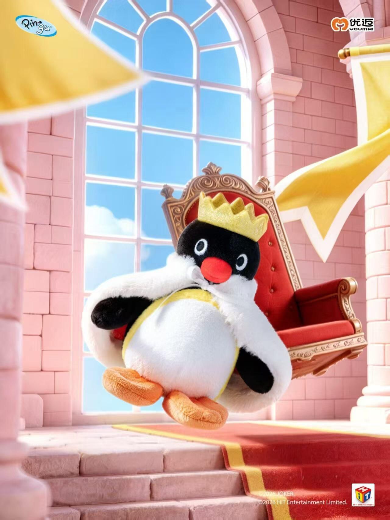 PINGU FAIRYTALE PLUSH SERIES