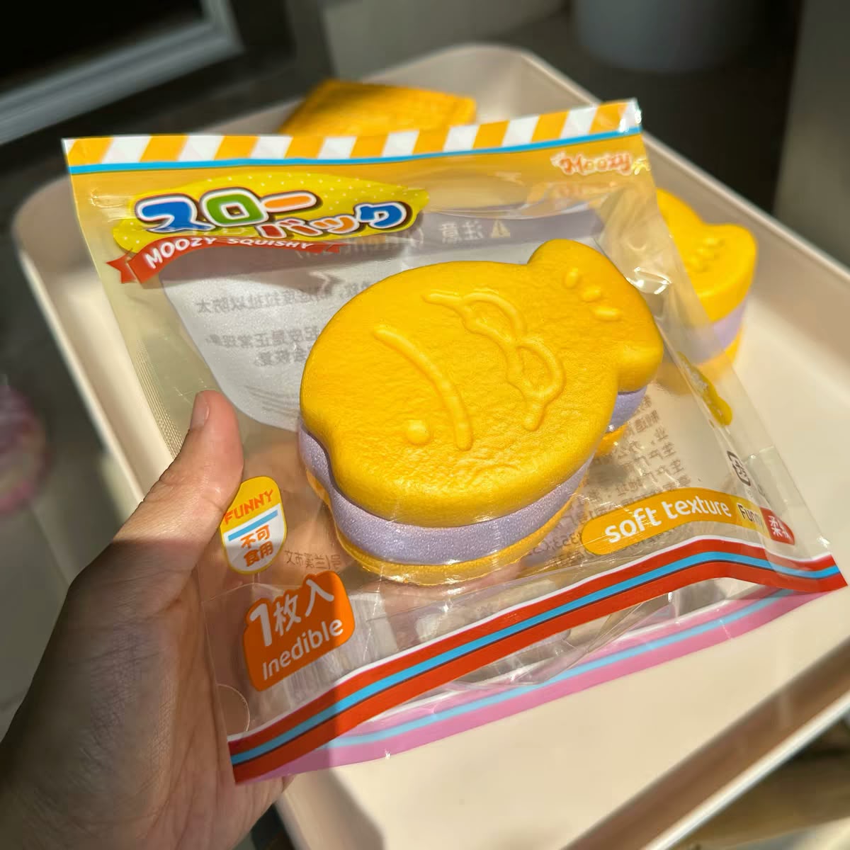 Taro Paste Taiyaki Squishy
