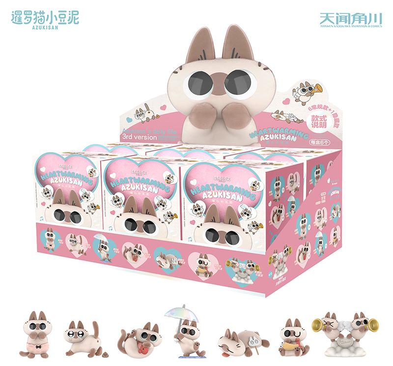 AZUKISAN'S HEARTWARMING DAILY LIFE V3