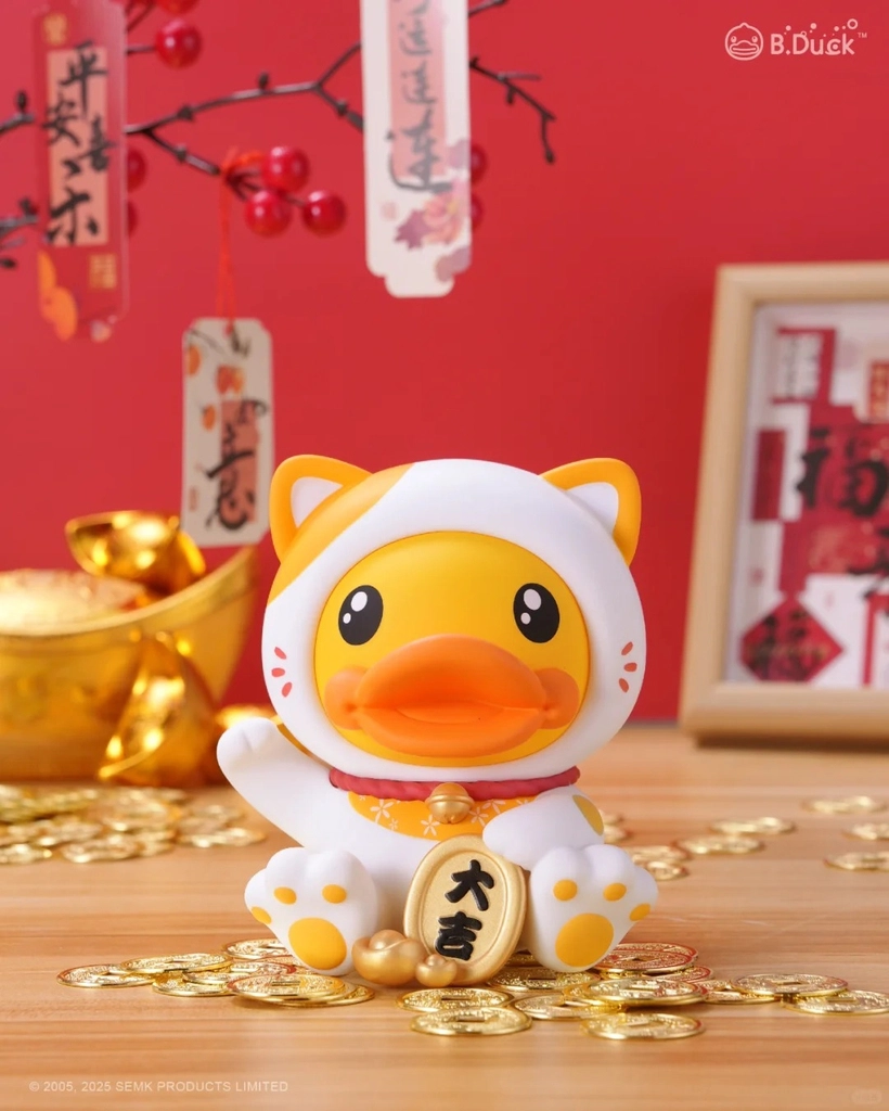 FORTUNE B-DUCK SERIES