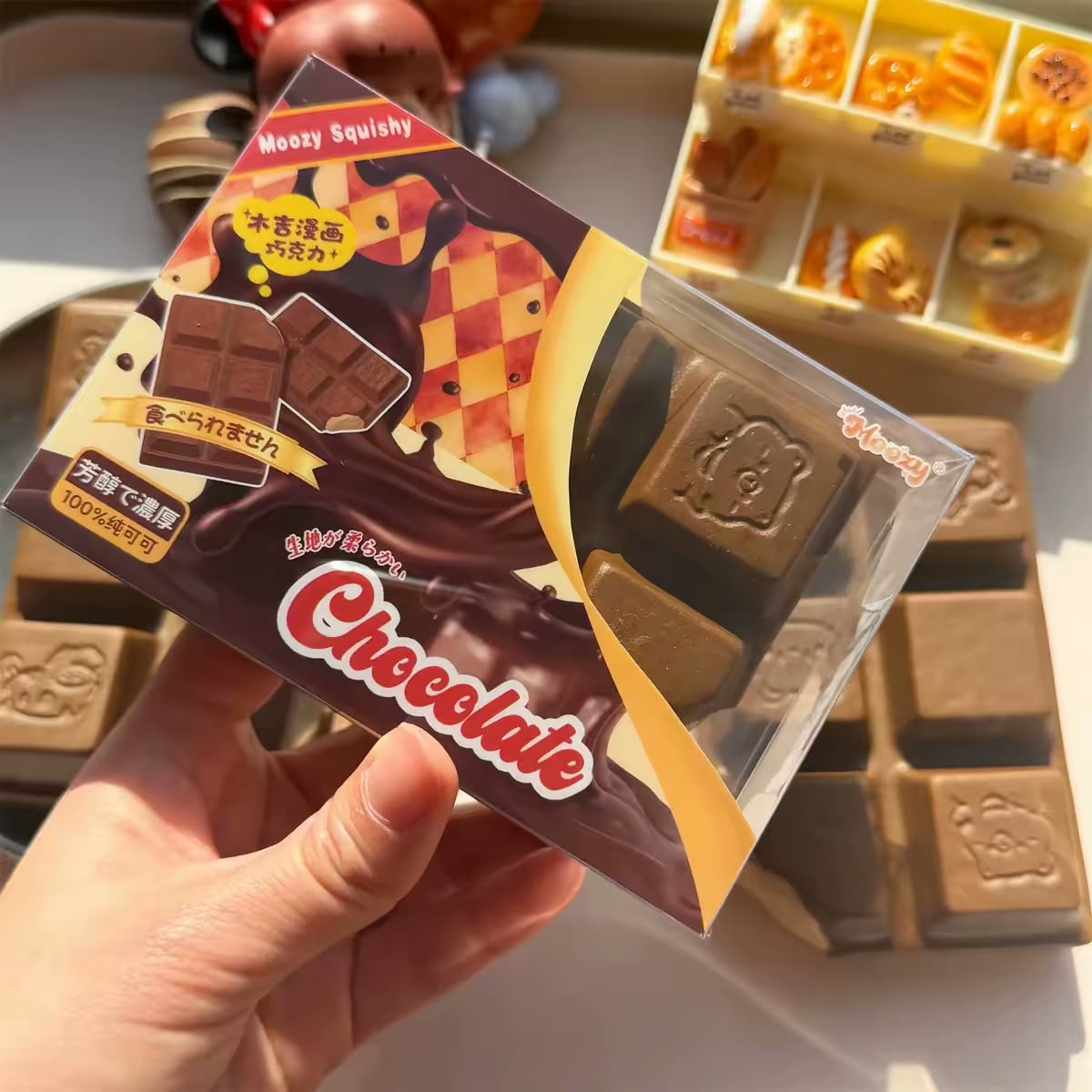 Manga Chocolate Squishy