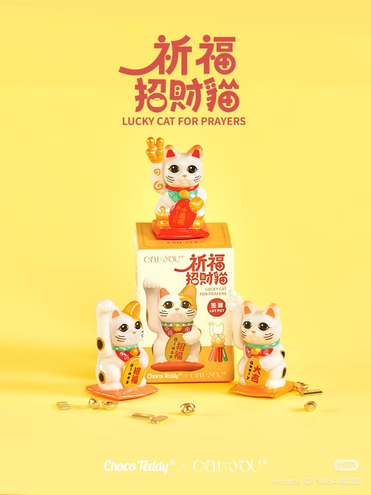CHOCO TEDDY  LUCKY FORTUNE CAT PRAYERS