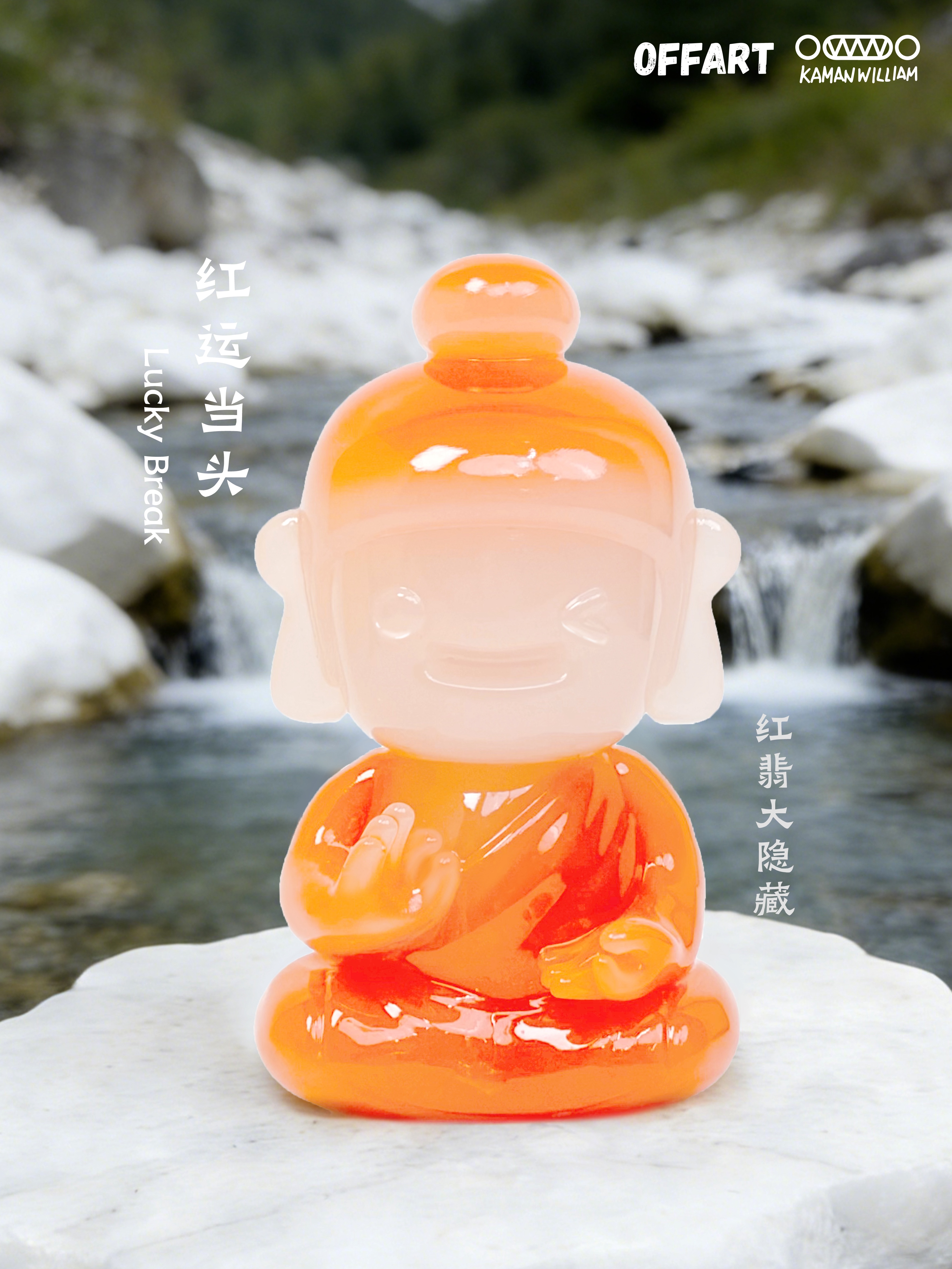 OK BUDDHA RESIN BLINDBOX