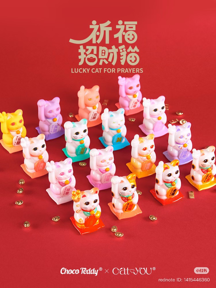 CHOCO TEDDY  LUCKY FORTUNE CAT PRAYERS