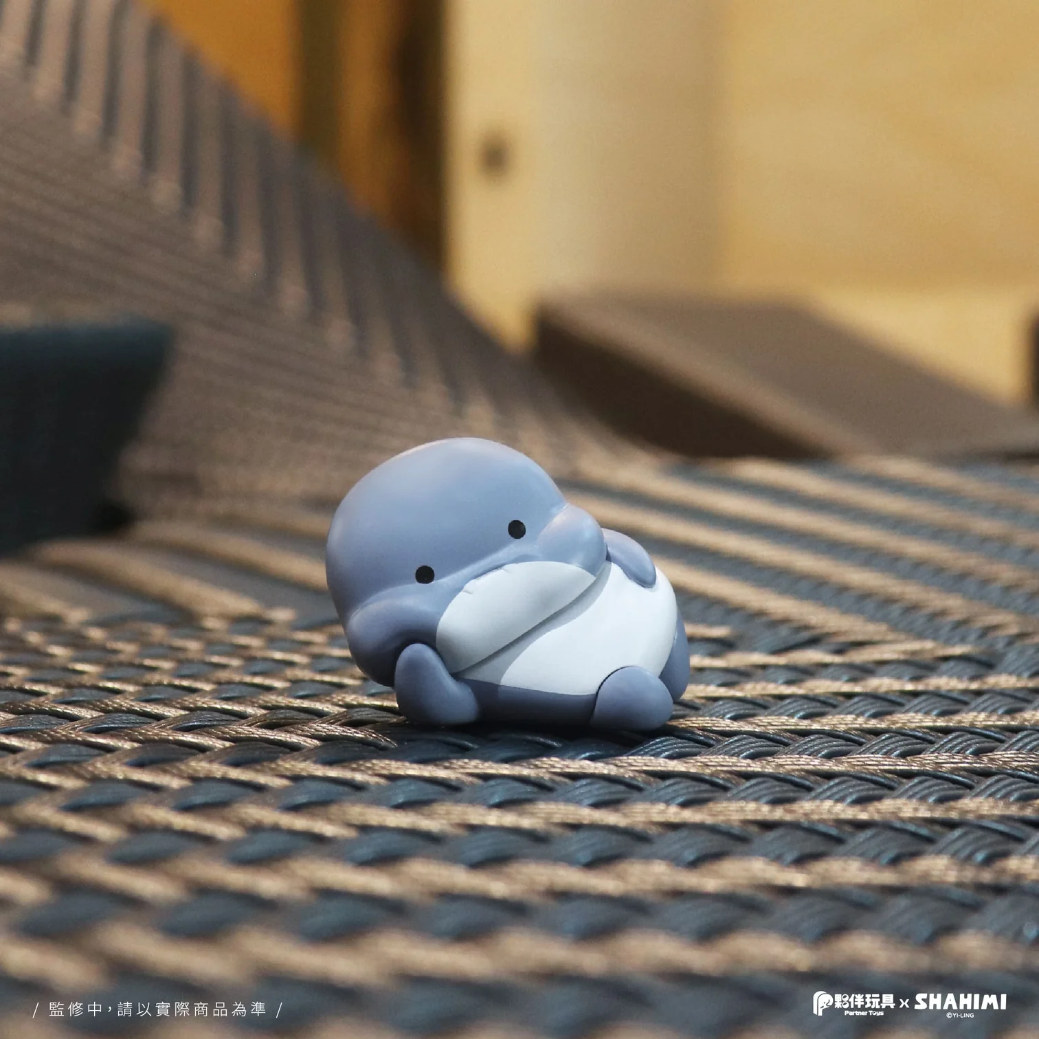 Shahimi Shark V4