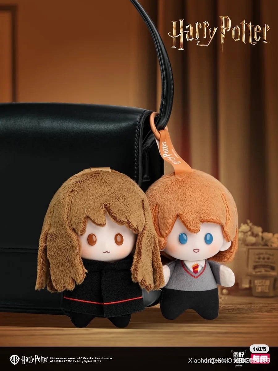 HARRY POTTER BEAN EYE PLUSH