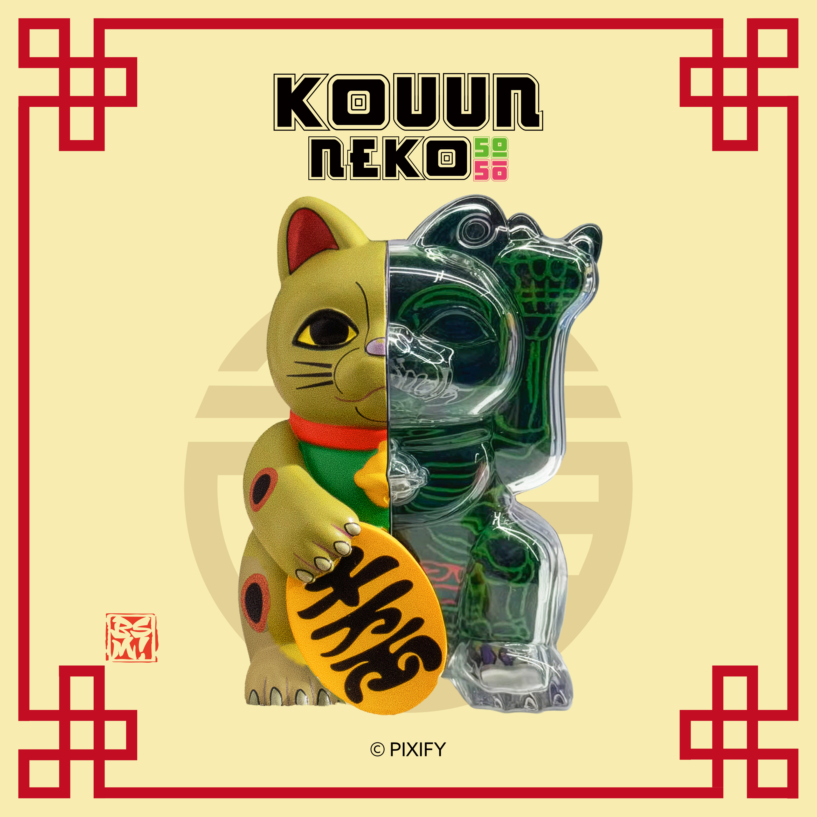 KOUUN NEKO 50:50 BLINDBOX SERIES