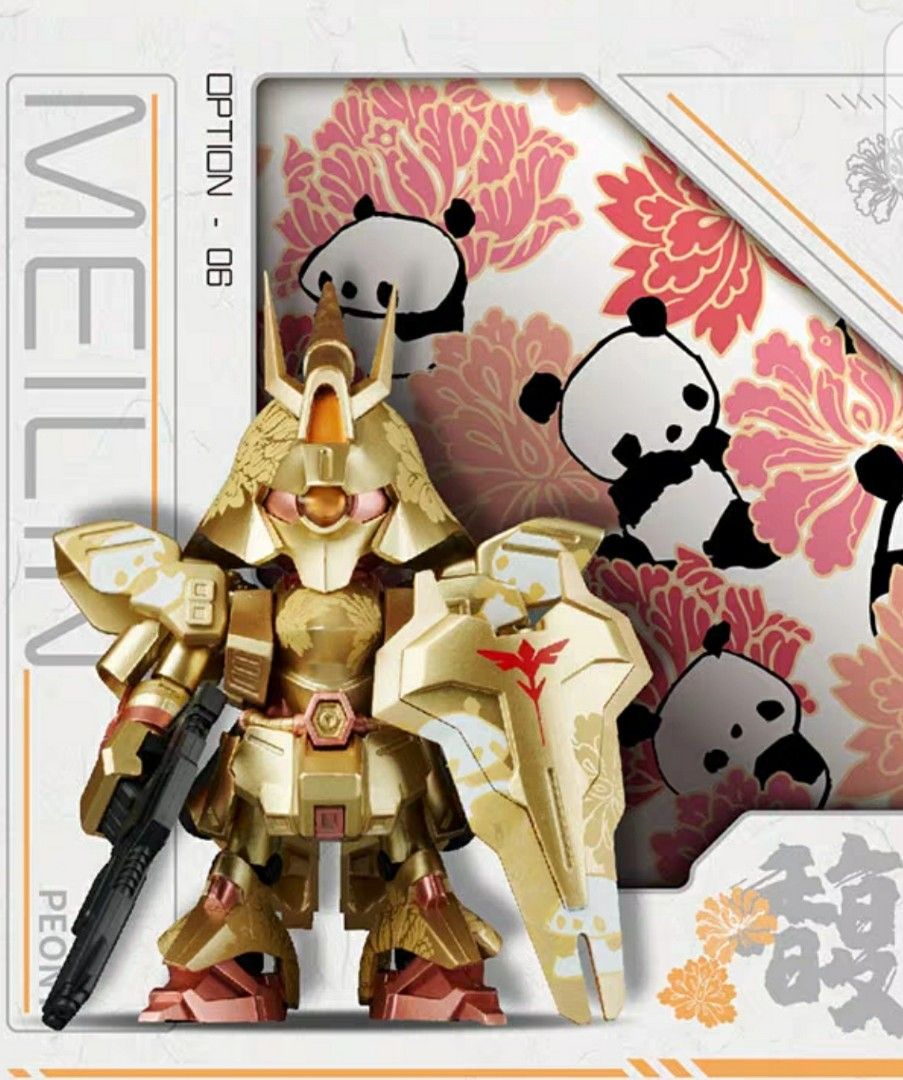 QMSV SAZABI Ver. x Meilin 中国限定 6個セット QMSV MINI SAZABI - MEILIN VER.