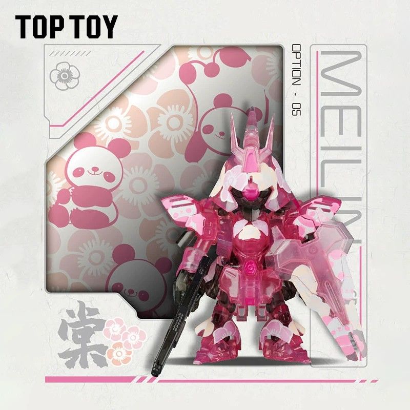輝く高品質な SAZABI MINI QMSV - VER. MEILIN その他