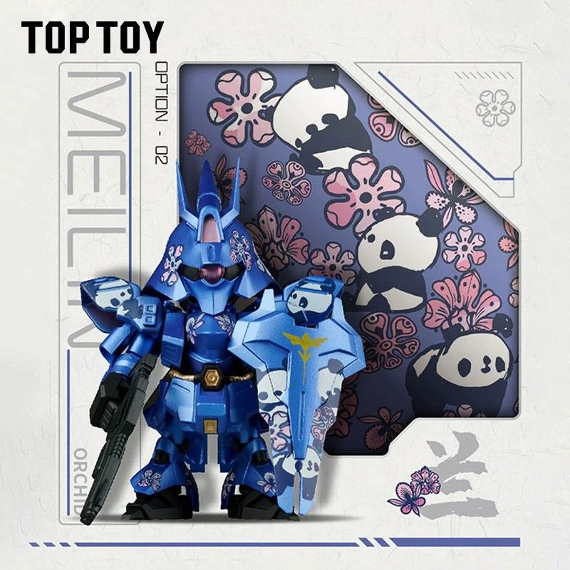 QMSV SAZABI Ver. x Meilin 中国限定 6個セット