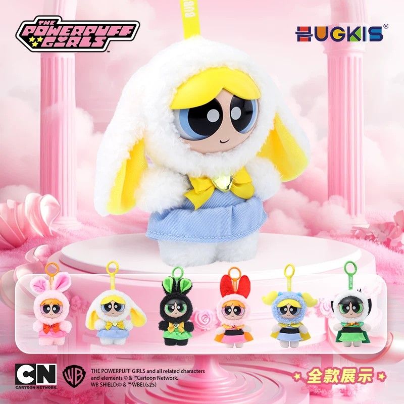 THE POWERPUFF GIRLS - PENDANT PLUSH SERIES