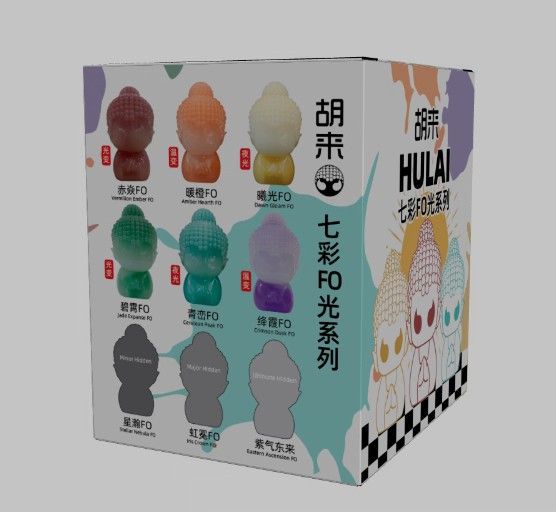 HULAI BUDDHA SEVEN HUED DIVINE LIGHT SERIES