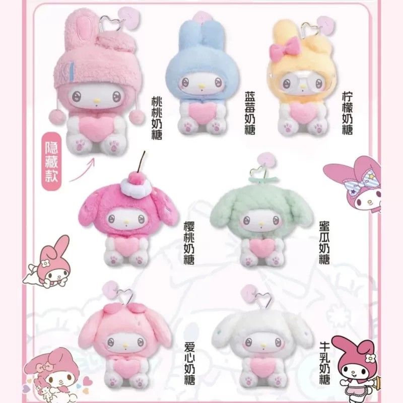 SANRIO MY MELODY 50TH ANNIVERSARY PLUSH BLINDBOX