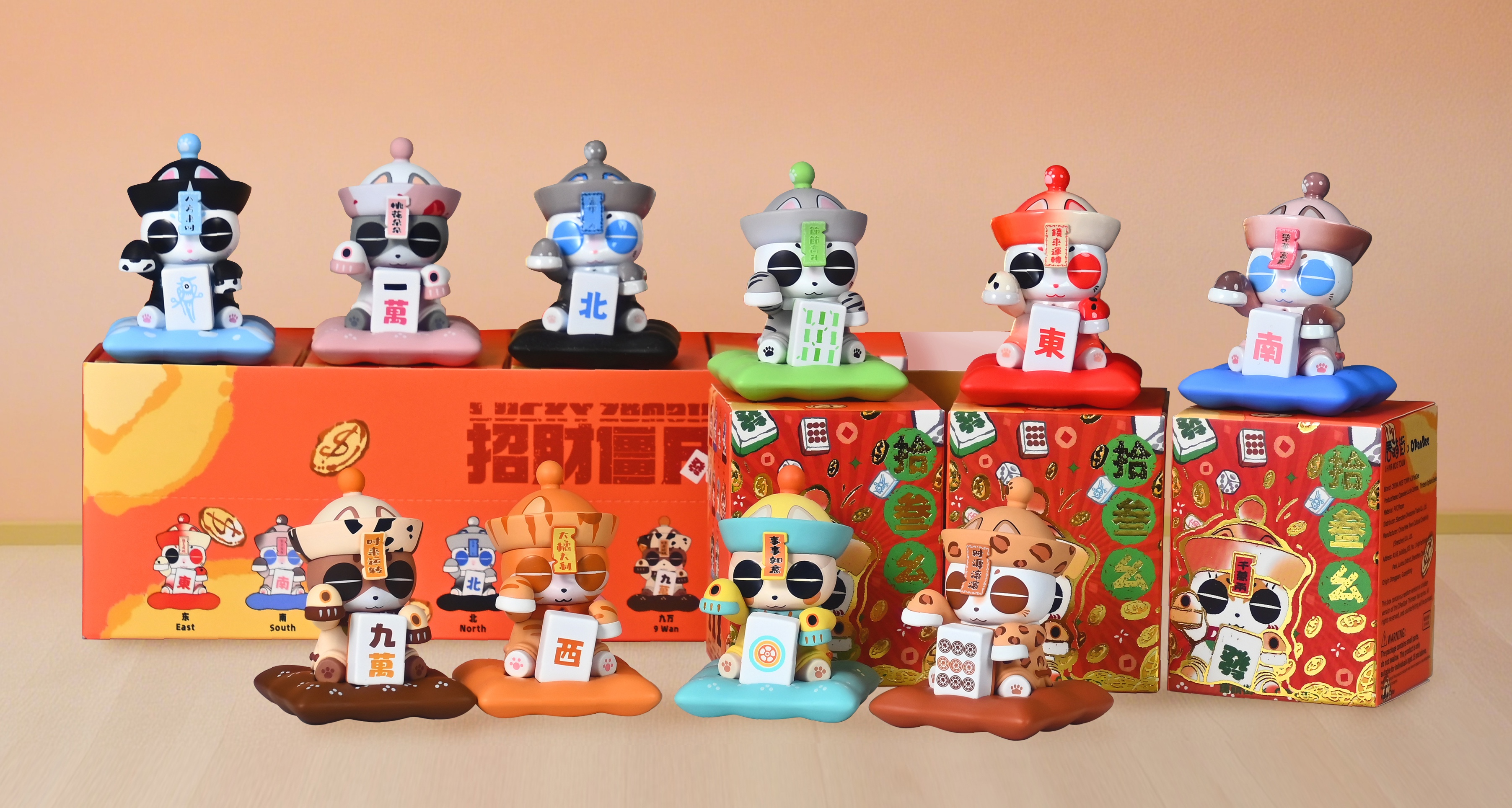 LUCKY ZOMBIE THIRTEEN ORPHANS SERIES