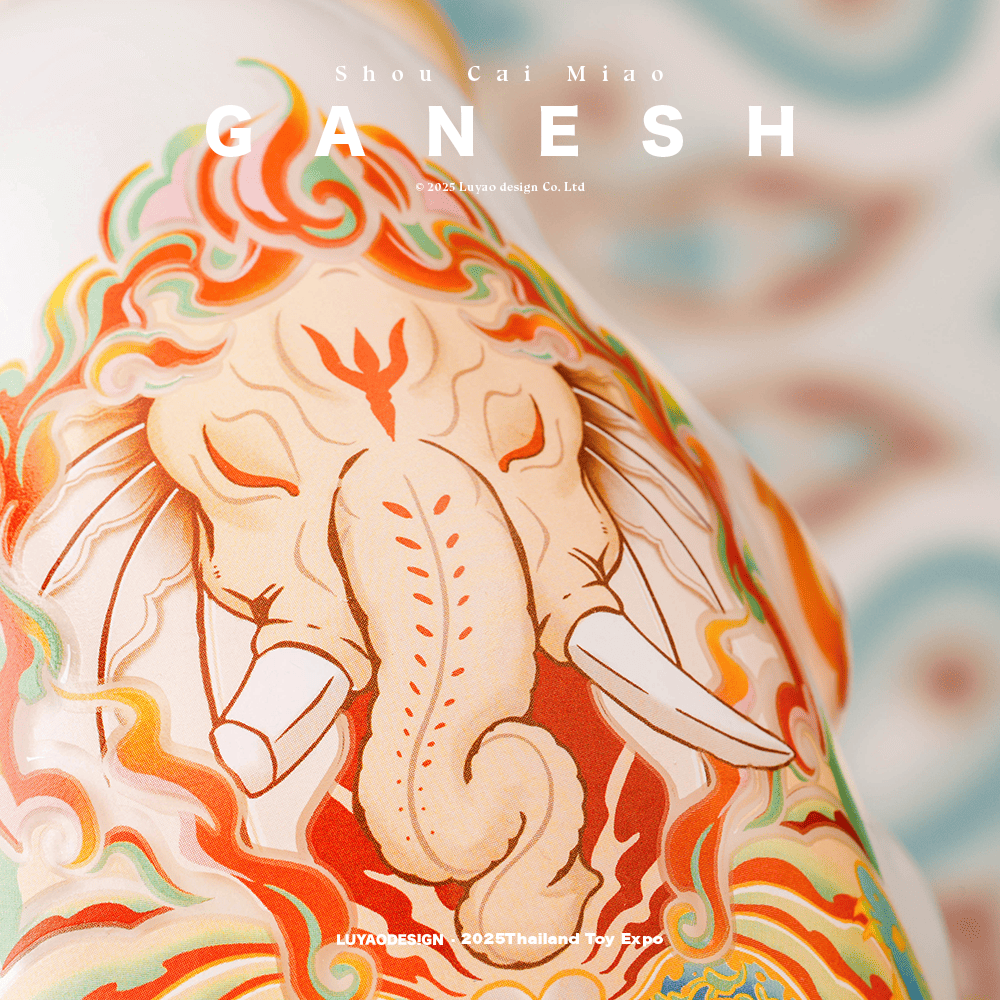 LUYAO SHOU CAI MIAO GANESH